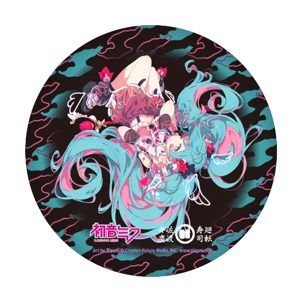 初音ミク 夜空プログラム TOKI AIR セット 新潟 限定 終売 おまけ 初音ミク 夜空プログラム TOKI AIR セット 新潟 限定 終売 おまけ