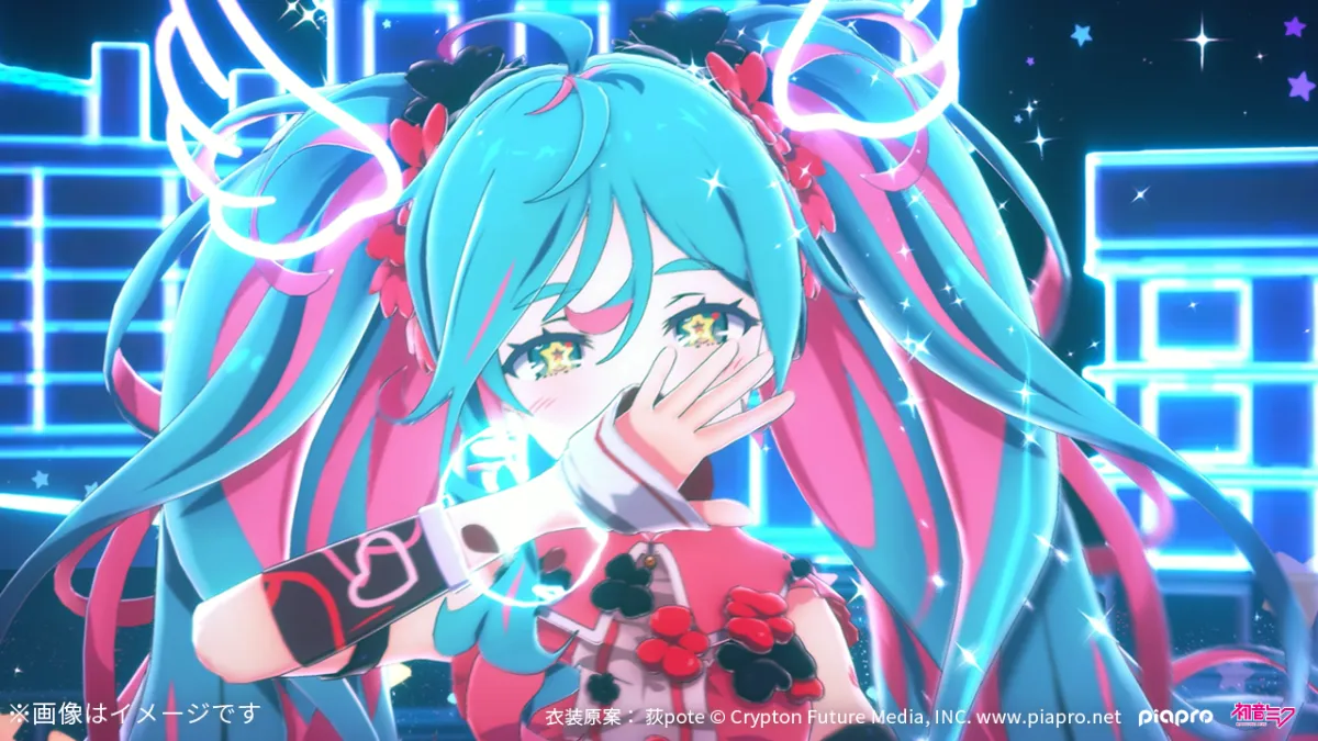 初音ミク　夜空プログラム　宙刻ARt セル画風 初音ミク 夜空プログラム ハッピ 法被 クリアファイル 宙刻Art