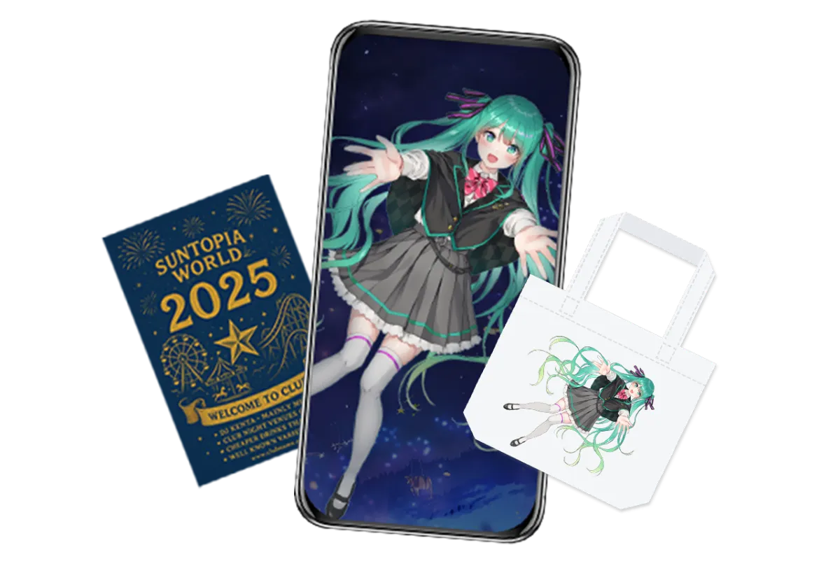 初音ミク 夜空プログラム 京飴 星空サイダー 新品未開封 限定 完売 終売 初音ミク 夜空プログラム 2025｜企業出展