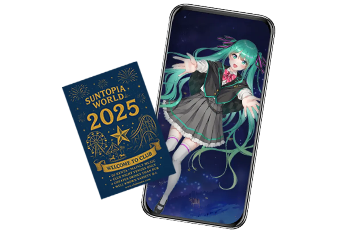 初音ミク 夜空プログラム 2025｜企業出展