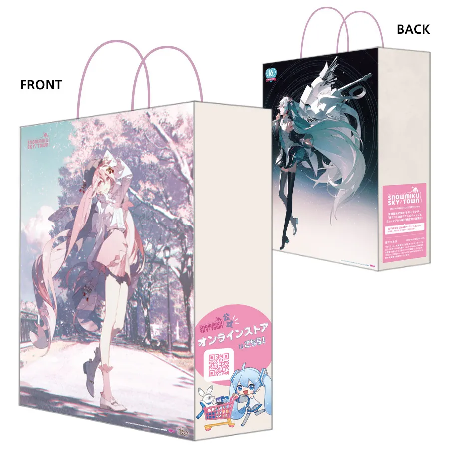 初音ミク 夜空プログラム 2024 グッズ