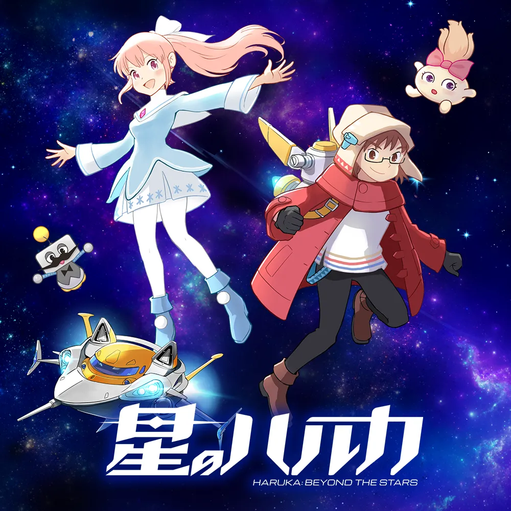 出展タイトル｜ぶらり川越 GAME DIGG