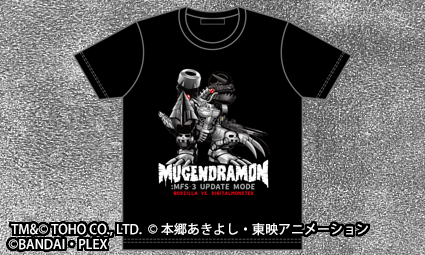 STUDIO696 Official Web Site