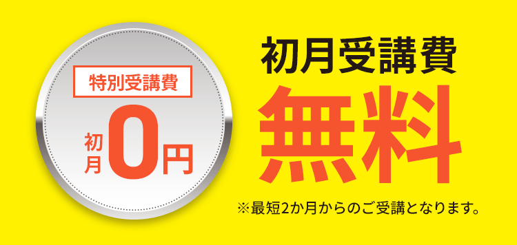 ★一気に値下げします★チャレンジ 考える力…プラス３年生 ６～３月号副教材付 2025年最新】考える力プラス チャレンジ3年生の人気アイテム