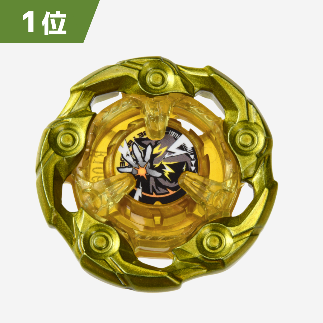 BEYBLADE X 公式大会「BEYBLADE BAR CUP」開催のお知らせ