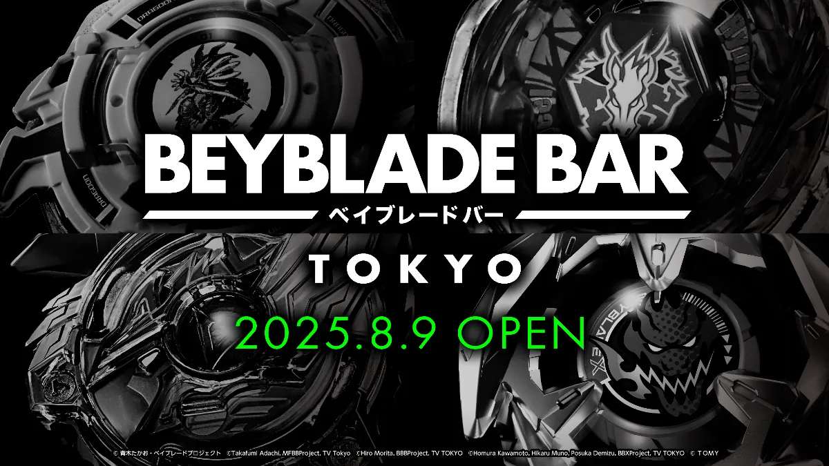 ブースター ウィザードアークR4-55LO メタルコート:ブラック　2個 CX-00 ブースター 【アプリ・イベント限定】ウィザードアークR4