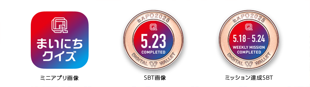 HashPort | まだ見ぬ価値を暮らしの中へ