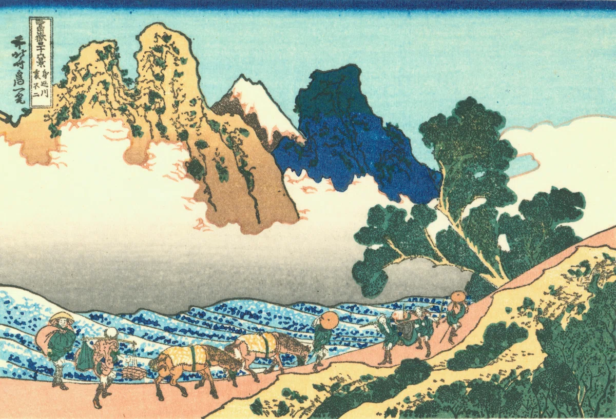 『富嶽三十六景 身延川裏不二』