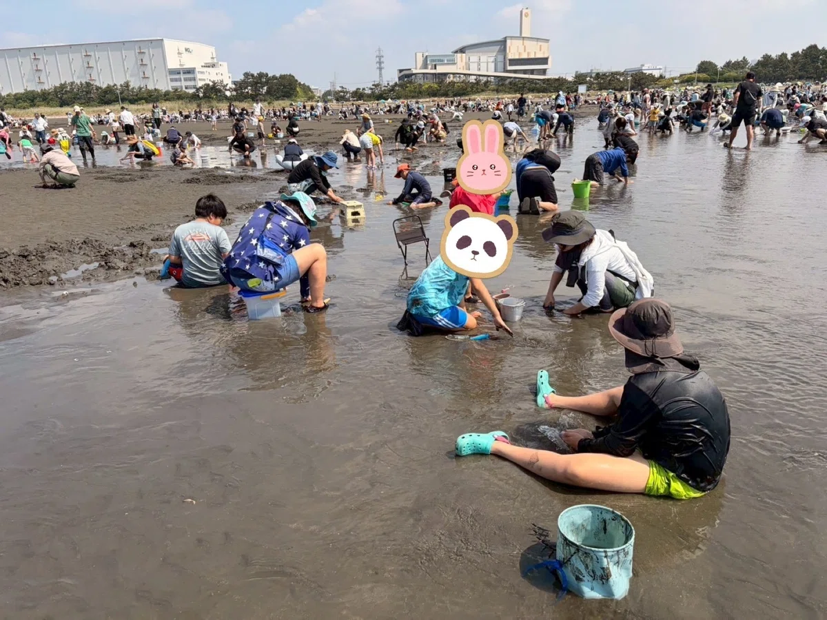 潮干狩りの様子の画像1