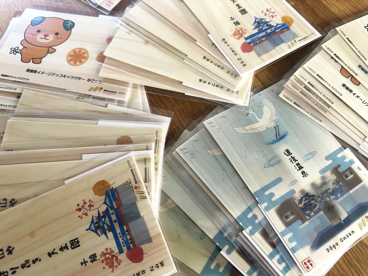 リハスワーク松山オリジナルの能登ヒバのハガキの画像3