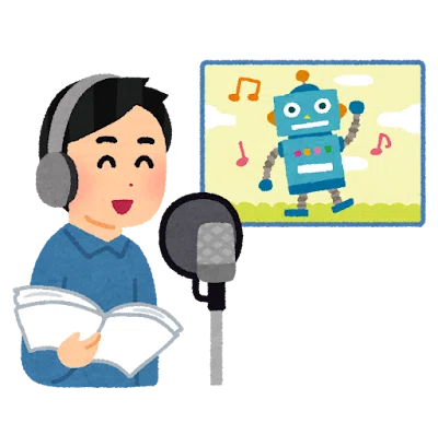 声優のイラスト