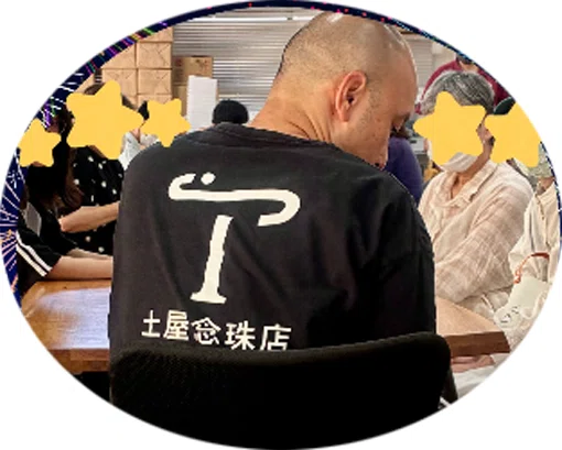 職人さんの画像
