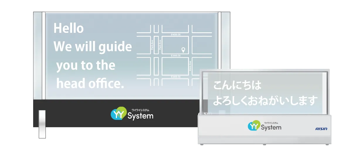 リアルタイム音声認識アプリYYProbe - アプリを使って会話を記録、保存