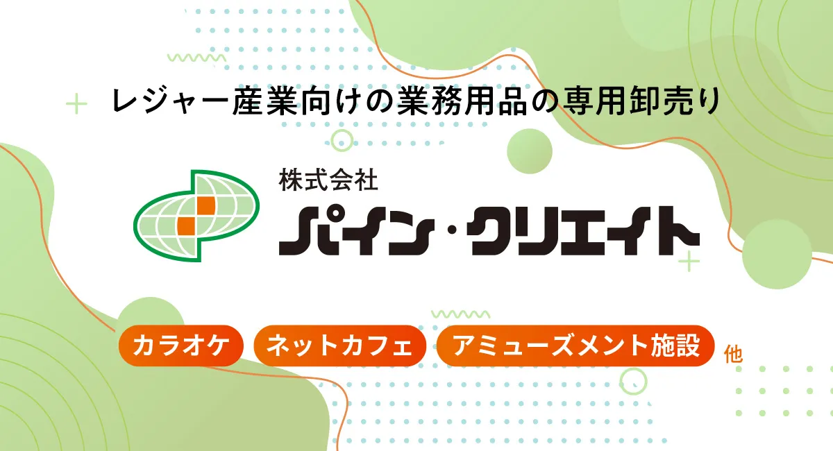 マイマイク・CD・ジャズ教則本のペンタトニック マイマイク・CD・ジャズ教則本のペンタトニック