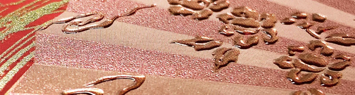 白山印刷株式会社 | HAXAN Printing