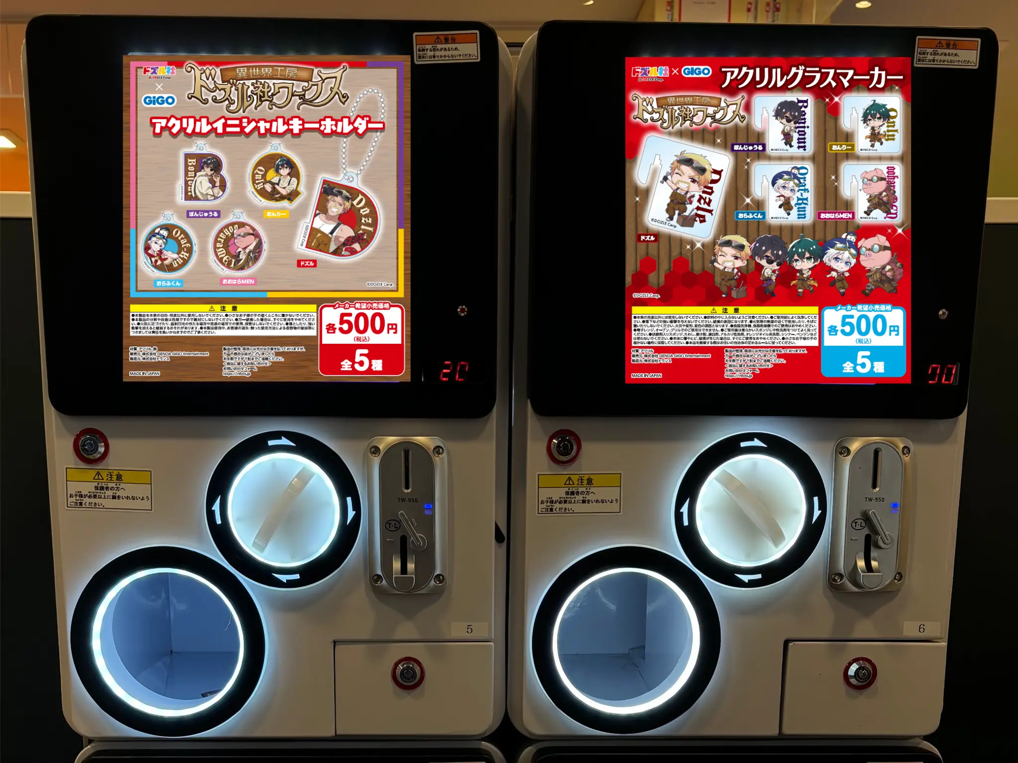 えびちゃん　ドズル社ワークス 異世界工房 異世界工房「ドズル社ワークス」GiGO池袋1号館に常設OPEN！