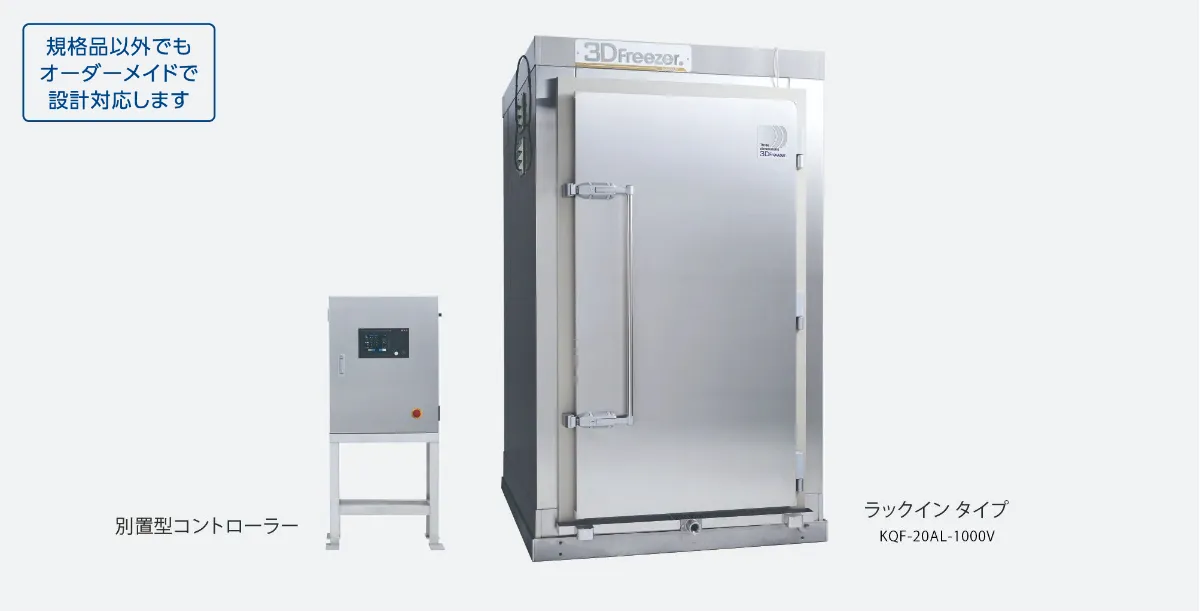 日立 自動製氷付き冷蔵庫 465L R-SF47SPAM ファミリータイプ 省電力 