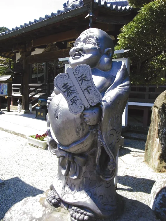 高野山真言宗 淡路島護國寺