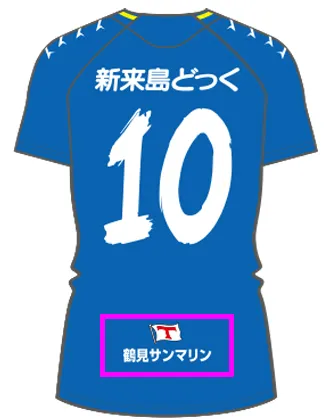 FC今治ウェア　Lサイズ FC今治レディース 公式サイト / FC.IMABARI LADIES Official Site