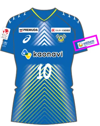 FC今治 2021 オーセンティックユニフォーム FP 1st 12番