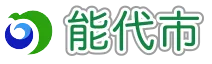 デバイスとwebデザイナーの画像