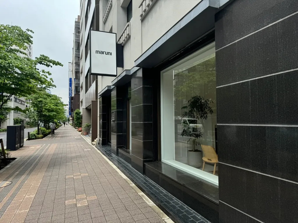 フレグランス事例: 株式会社マルニ木工様 maruni tokyo フレグランス事例: 株式会社マルニ木工様 maruni tokyo