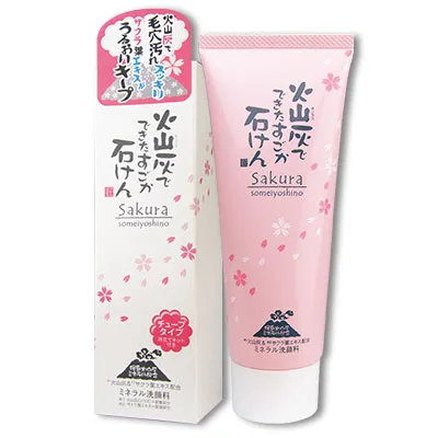使い勝手の良い Sakura Wash Face 洗顔料