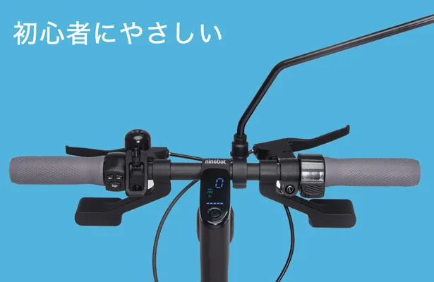 セグウェイ　エアーバイク パッと見、オートバイ。でも正体はeバイク。あのセグウェイから2