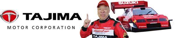 タジマTOP ロゴ エスクード