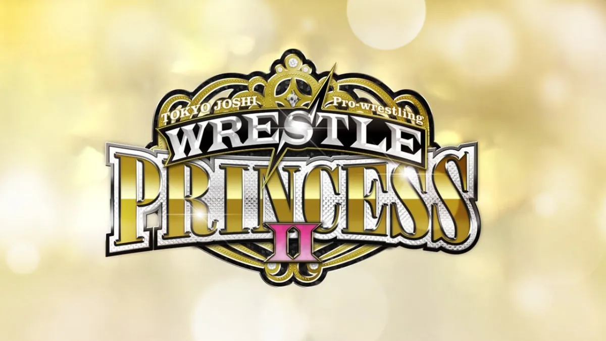 東京女子プロレス　DMMオンクレ 遠藤有栖セット 東京女子プロレス DMMオンクレ 遠藤有栖セット 遠藤有栖 | 東京