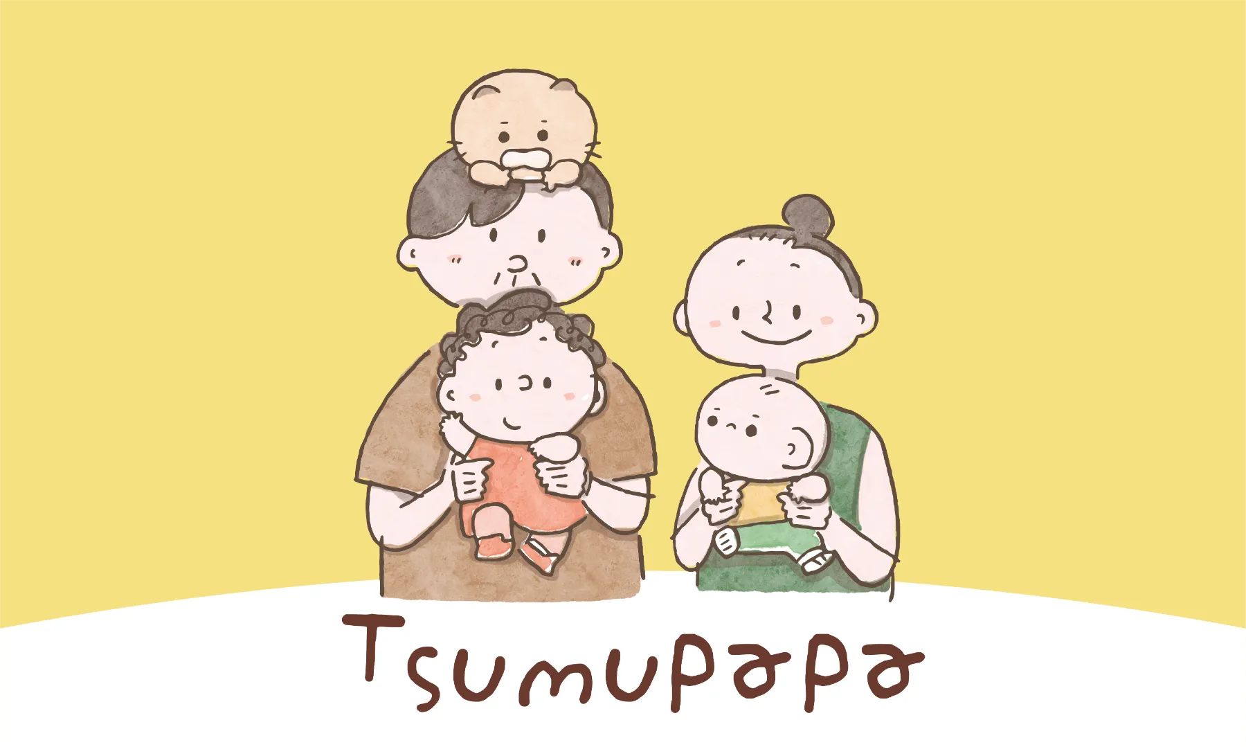 【つむぱぱ】 TSUMUPAPA ONLINE SHOP（つむぱぱ公式オンラインショップ）