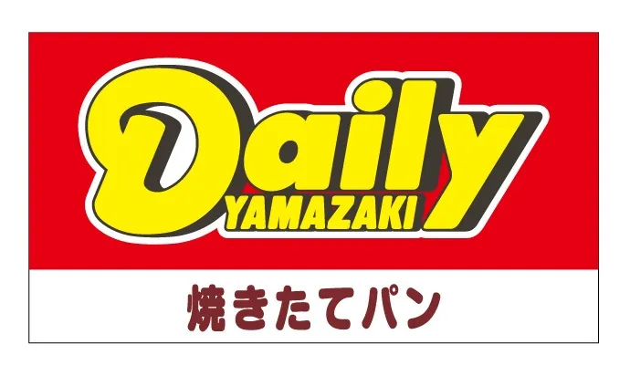 Daily YAMAZAKI | Shop&Restaurant | PACIFICO Yokohama