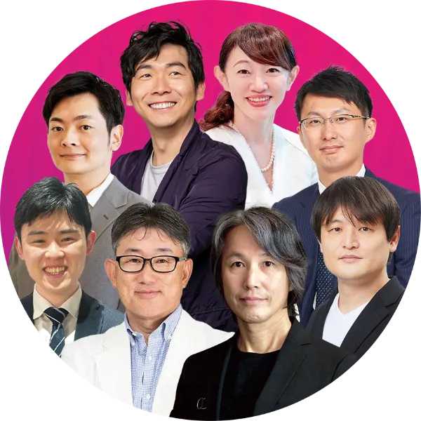 BOXIL EXPO(ボクシル エキスポ)マーケティング展 2023 秋 BOXIL EXPO(ボクシル エキスポ)マーケティング展 2023 秋