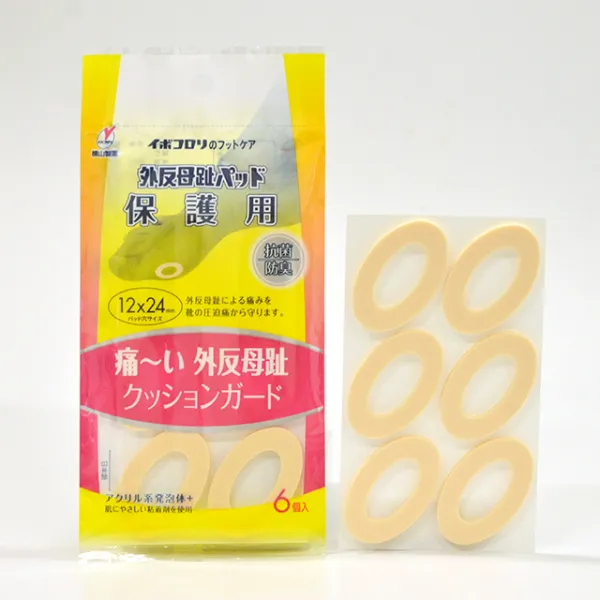 横山製薬株式会社 イボコロリブランドサイト