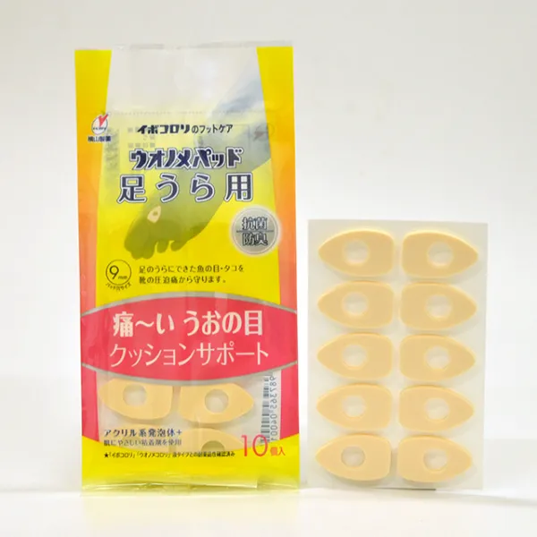 ウオノメさん専用ページ バンドエイドタコ・ウオノメ保護用足の裏用 027335 1個(4枚入