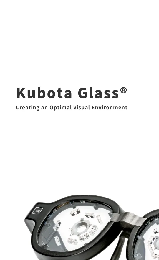 Kubota Glass