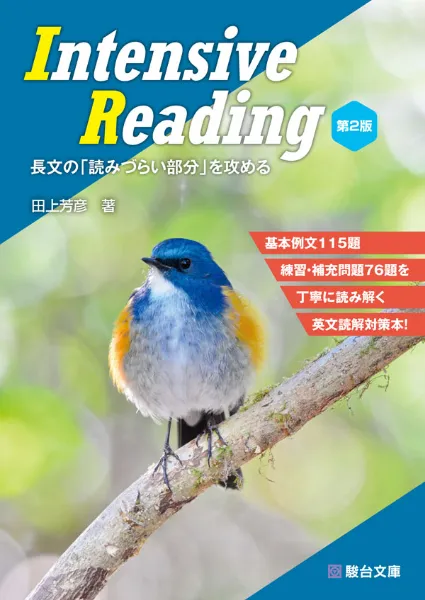 s-600x847_v-fs_webp_9b09e6cf-