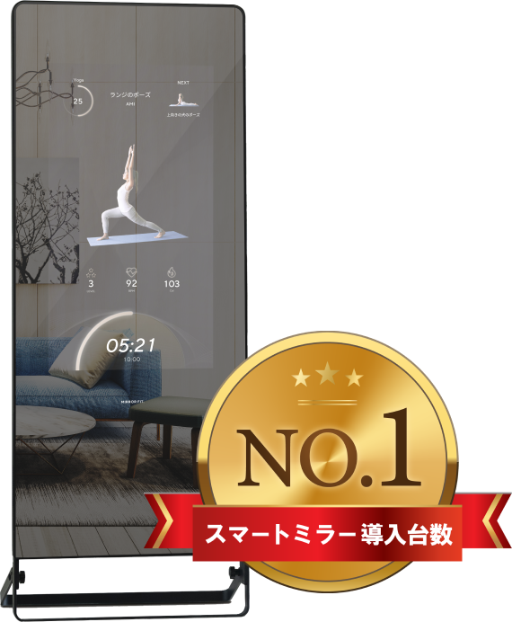 MIRROR FIT.(ミラーフィット)