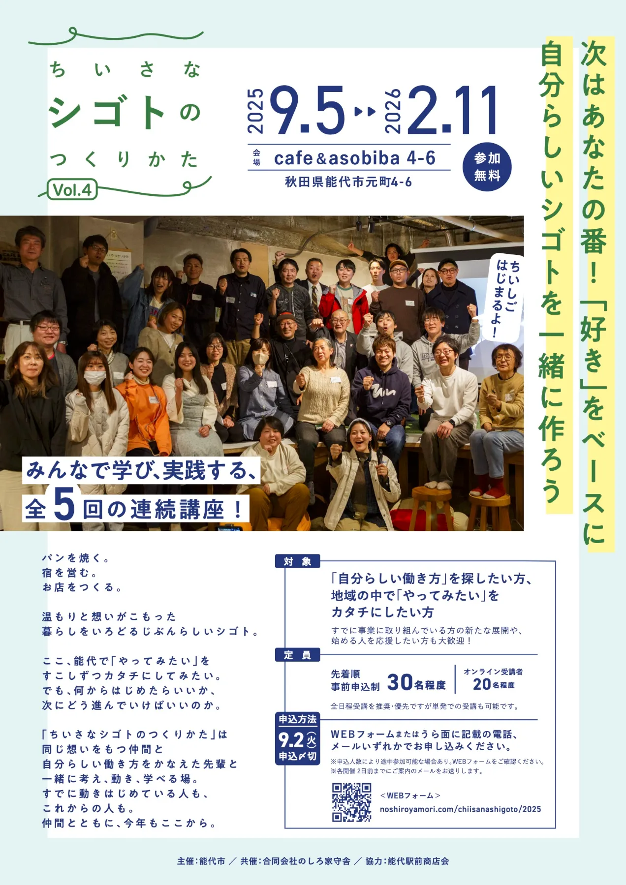 チャレンジ大学受験まとめ売り2024版 チャレンジ大学受験まとめ売り2024版 チャレンジ大学受験まとめ