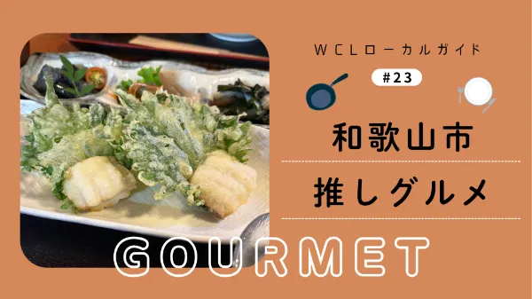 あなたはレア派？ベイクド派？チーズの風味が苦手だった店主が作る