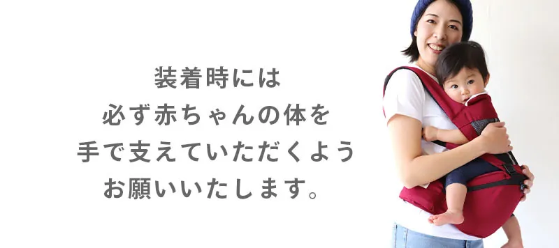 Huggoo ヒップシート 黒 取扱説明書、巾着付き 美品】Huggoo ブラック ヒップシート