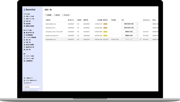 整備済み　MIYATA カリフォルニアロード　基本引取、近隣配達は要相談 ミヤタ カリフォルニアロードバイク