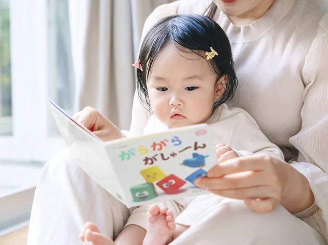 かおちゃん　　バレンシアガキッズ　105cm かおちゃん バレンシアガキッズ 105cm かおちゃん バレンシアガキッズ