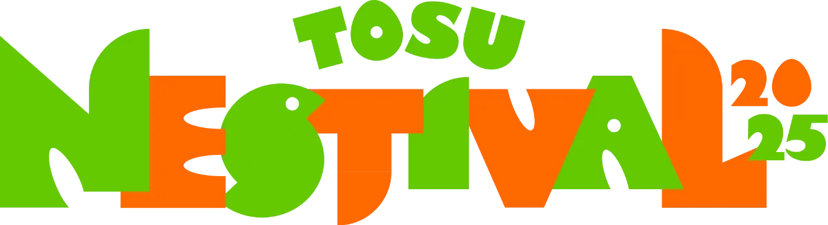 TOSU NESTIVAL | 巨大な鳥の巣に集うカルチャーフェスティバル