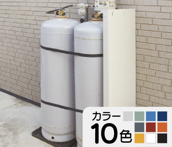 LPガス容器収納庫   ホクエイ ボンベック 家庭用タイプ  壁取付仕様   H20-S型   （20キロ容器1本用） - 2