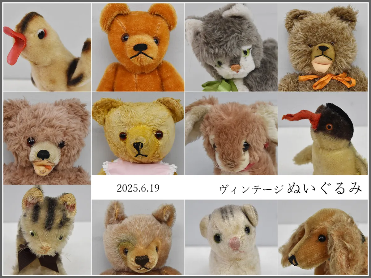 【公式】フジのお歳暮・冬ギフト ヨーロッパヴィンテージ 緑園 アンティーク雑貨