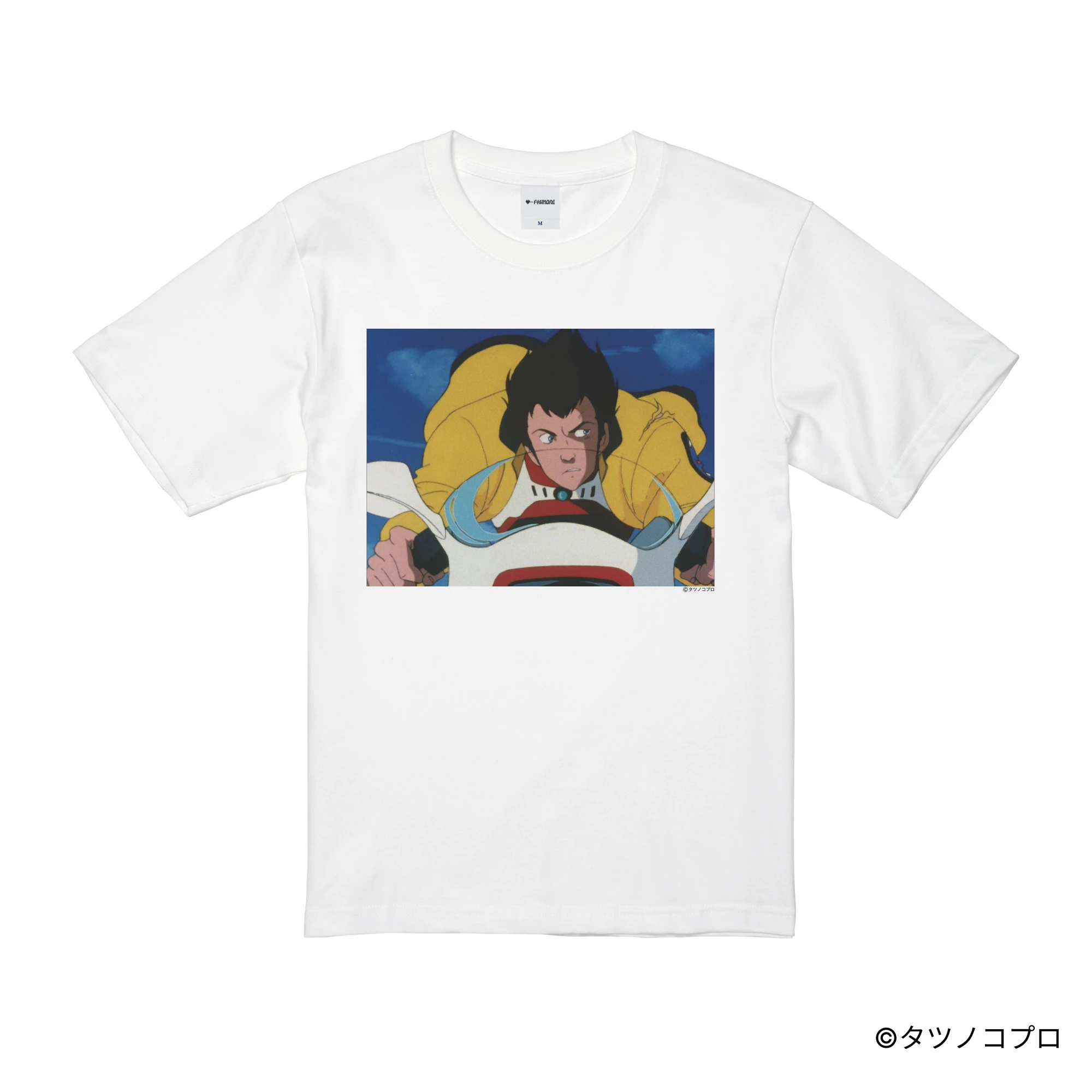 ☆本 未来警察ウラシマン・コンプリート なかむらたかし/井口忠一