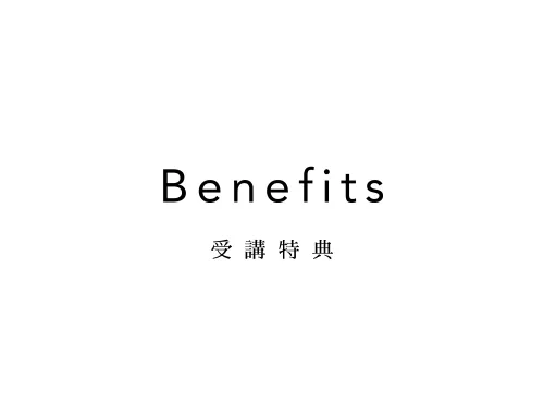 ビオスチーム　講座テキスト 資格修得講座 | 発酵野菜蒸しBIO-STEAM(ビオスチーム)