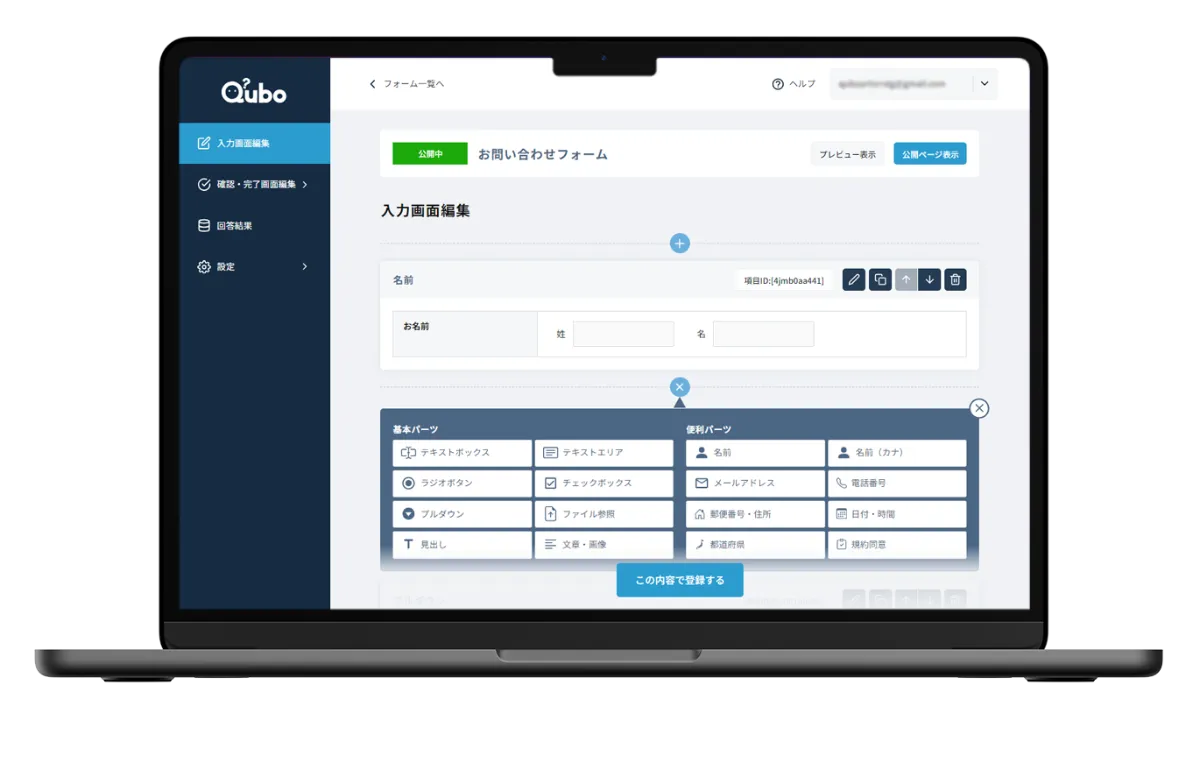 もるみん。★フォロー割引 センターモバイル – とことん安い！月額料金 毎月最大で0円まで