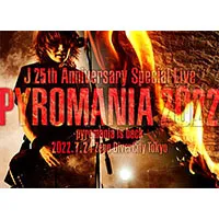 J 20th Anniversary Live W.U.M.F. FC限定盤 LUNA SEA J W.U.M.F. 20周年記念 限定版 Amazon.co.jp: J 20th